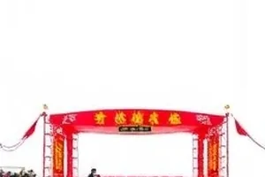 《两小时热搜》曲线陡升数据示意